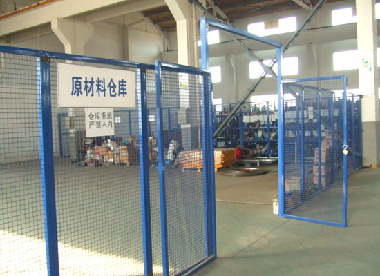 倉庫隔離柵